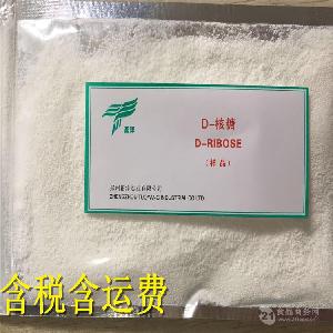 D品牌預(yù)包裝食品批發(fā)價格與廠家報價指南